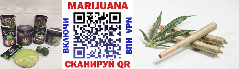 Купить  Нерехта  Печенье с ТГК марихуана 