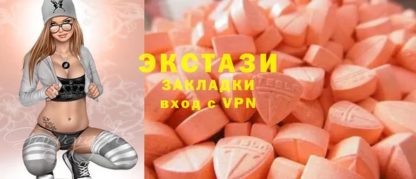 кокс Бородино