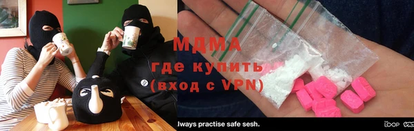 кокс Бородино