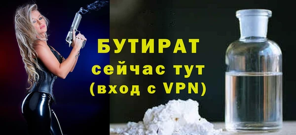 a pvp Богданович
