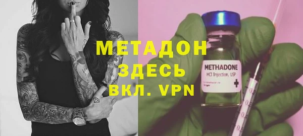 a pvp Богданович